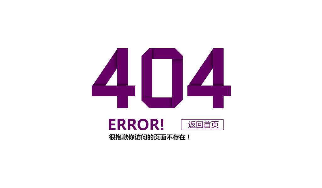 404ҳ��